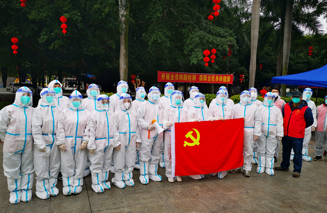 眾志成城，共抗疫情