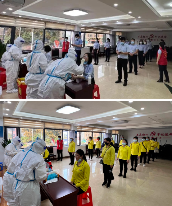 微信圖片_20220329084155 微信圖片_20220329084155