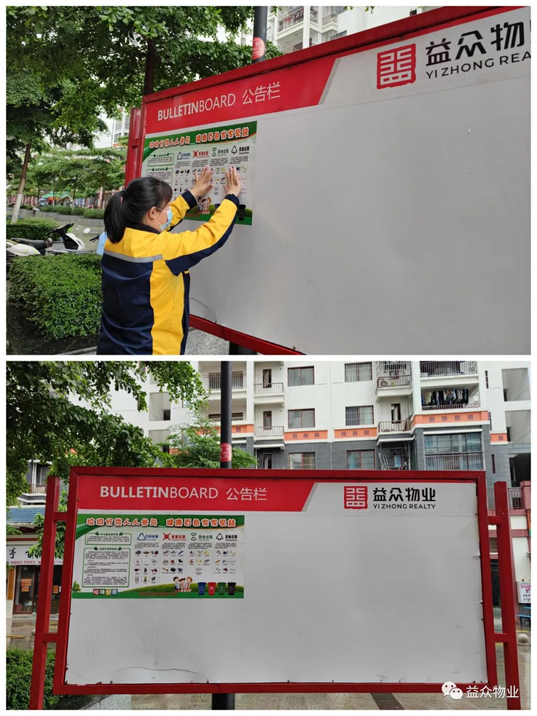 微信圖片_20220629171326 微信圖片_20220629171326