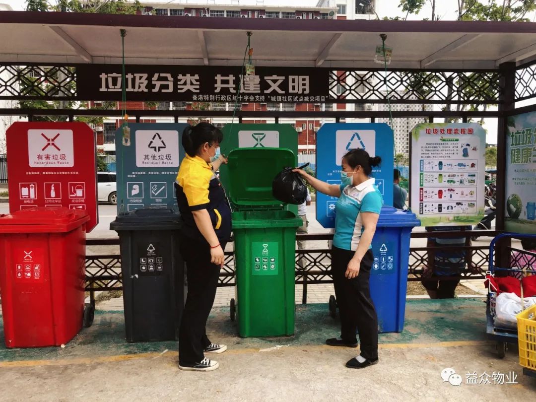 微信圖片_20220629171336 微信圖片_20220629171336