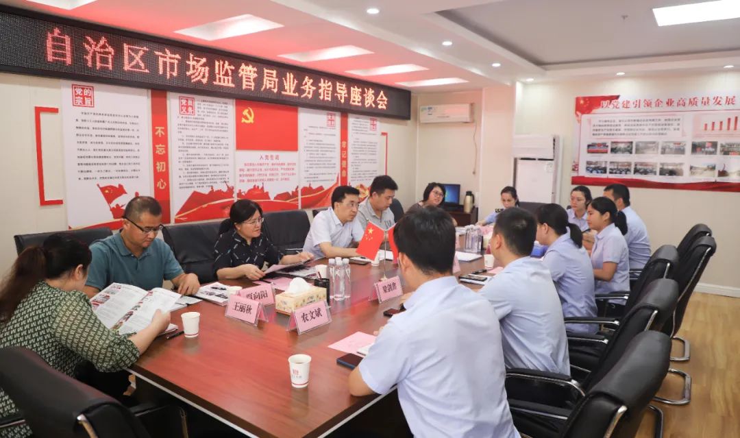 微信圖片_20220809181214 微信圖片_20220809181214