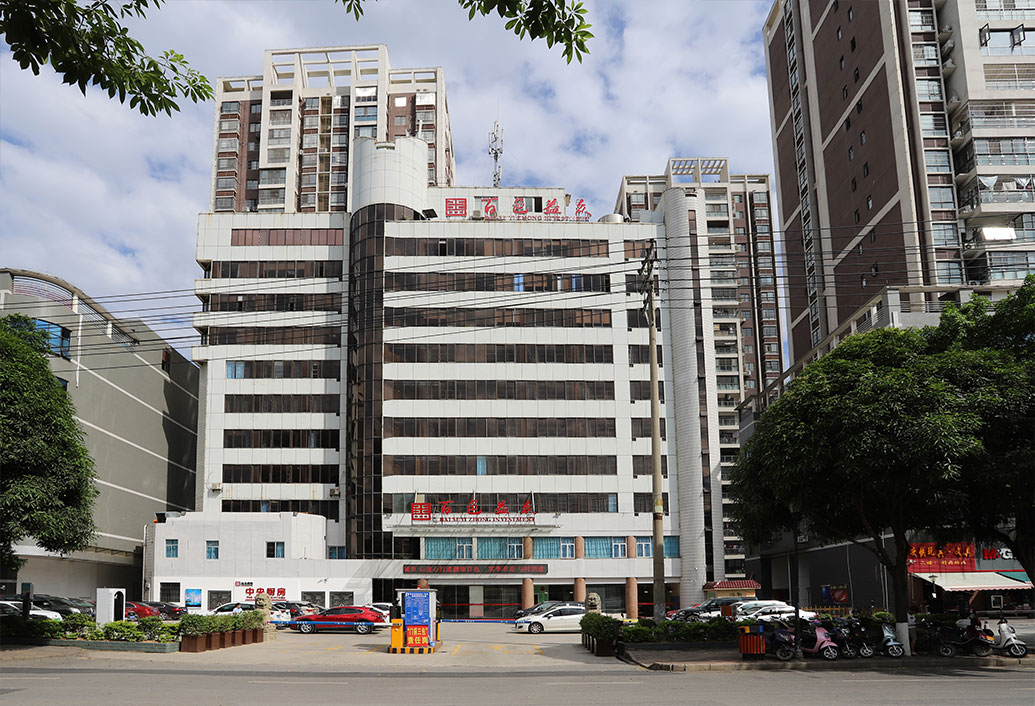 1630808433a53a53 (1) 1630808433a53a53 (1)