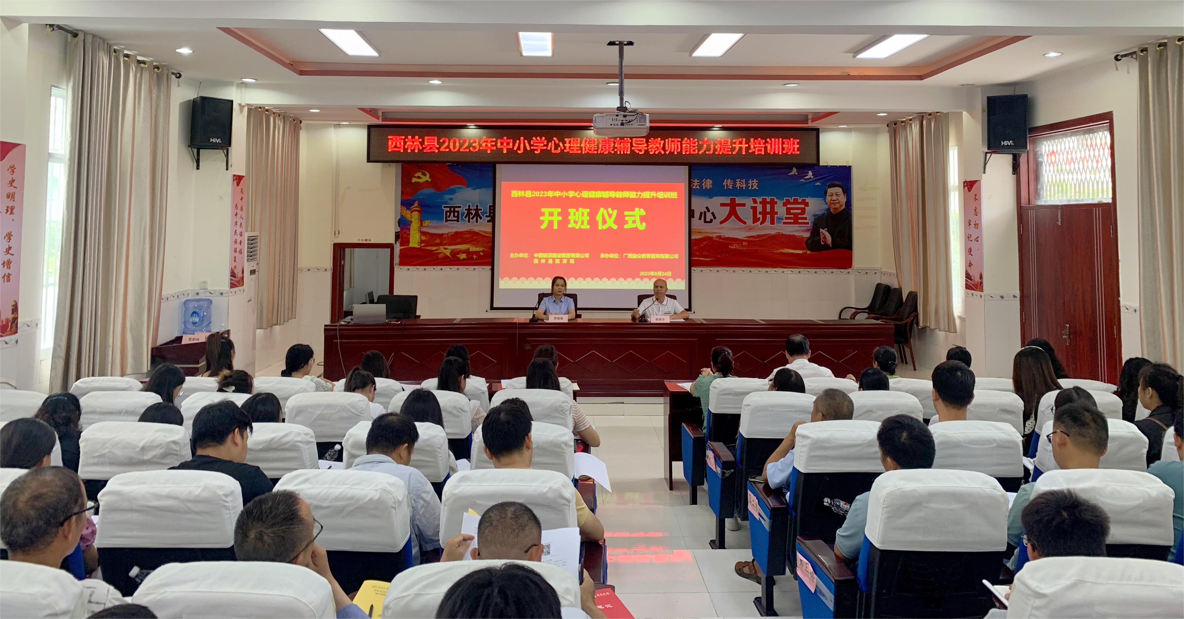 微信圖片_20230922161237 微信圖片_20230922161237