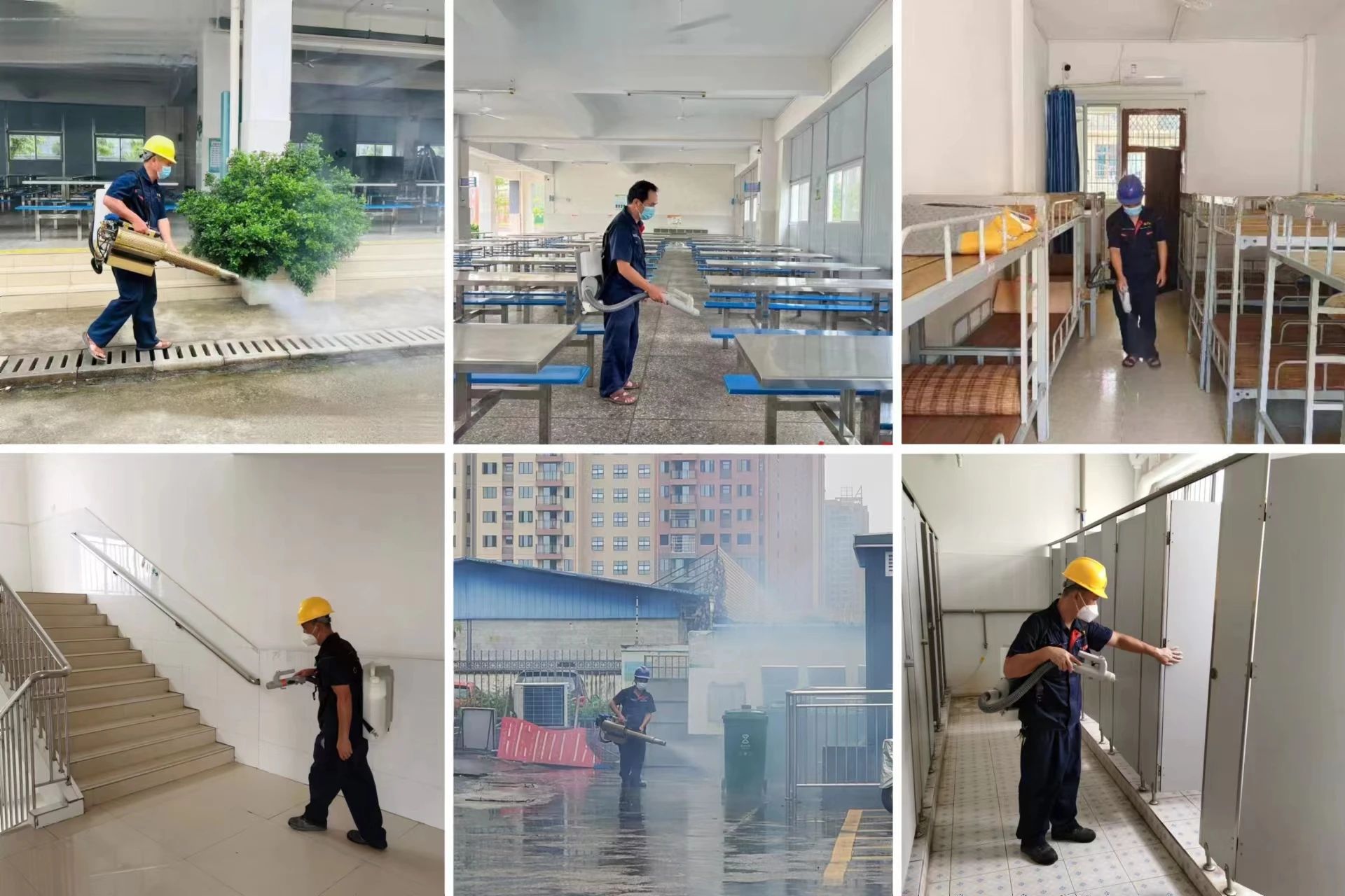 微信圖片_20230925080443 微信圖片_20230925080443