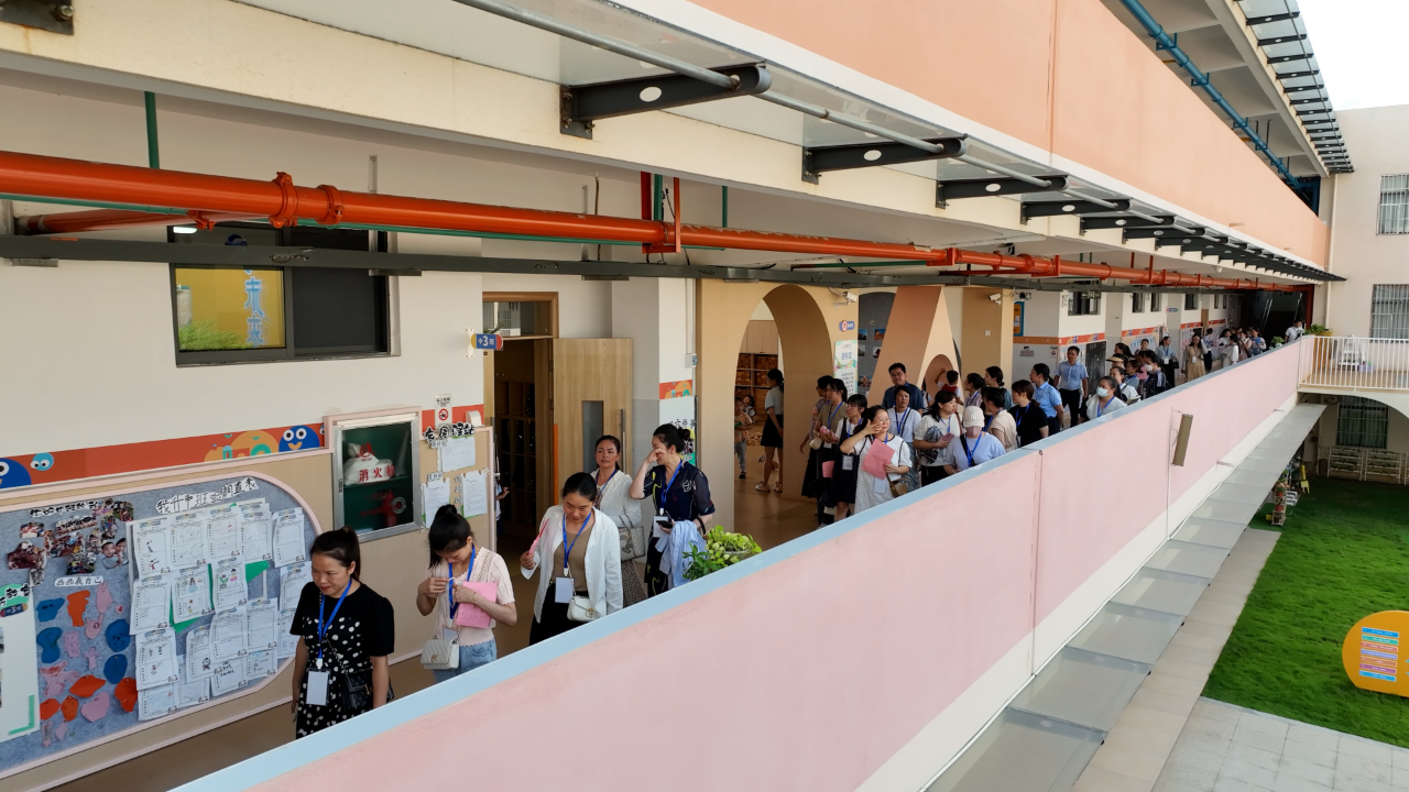 微信圖片_20230926093223 微信圖片_20230926093223