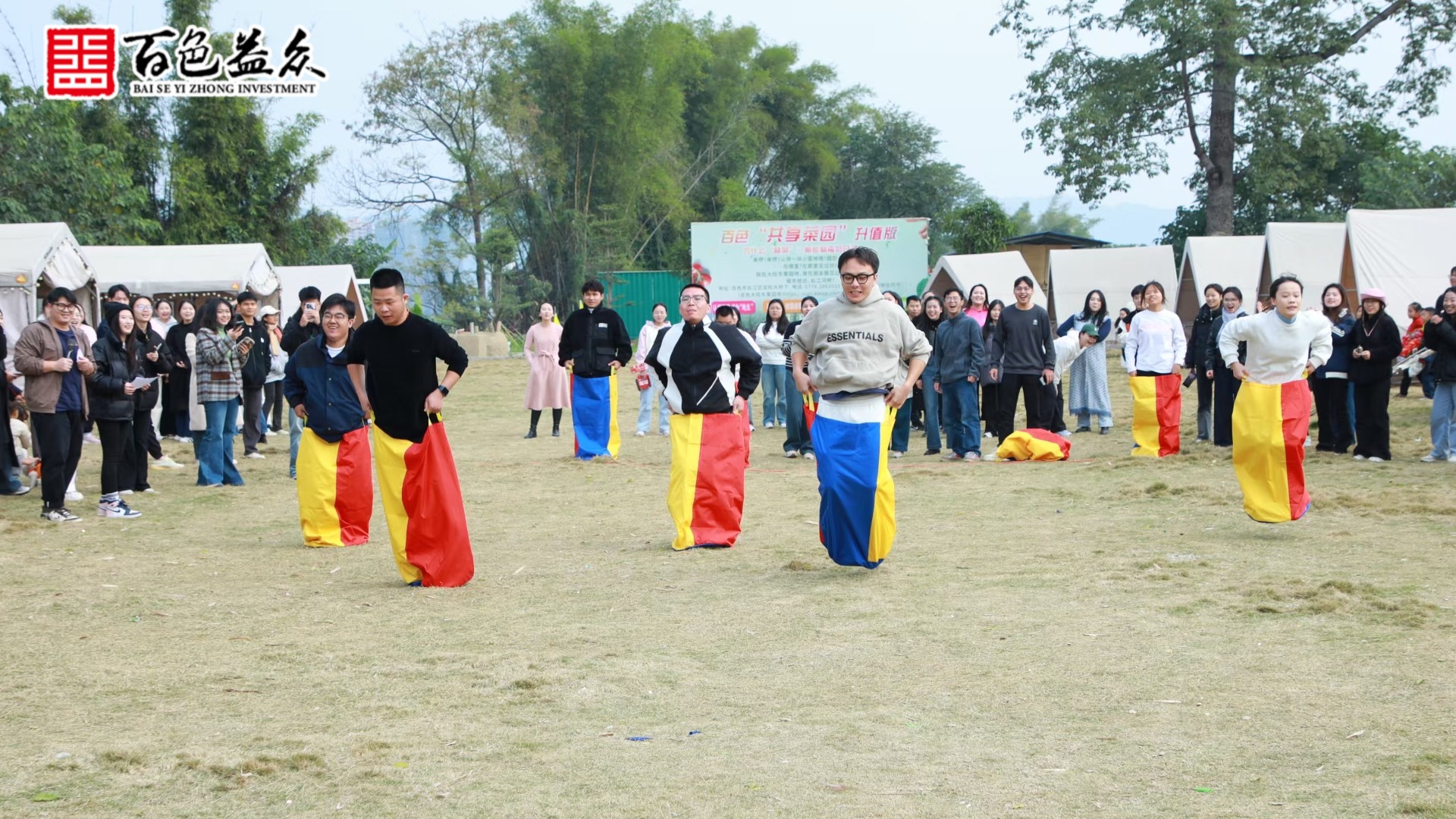 微信圖片_20241216114258_副本_副本 微信圖片_20241216114258_副本_副本
