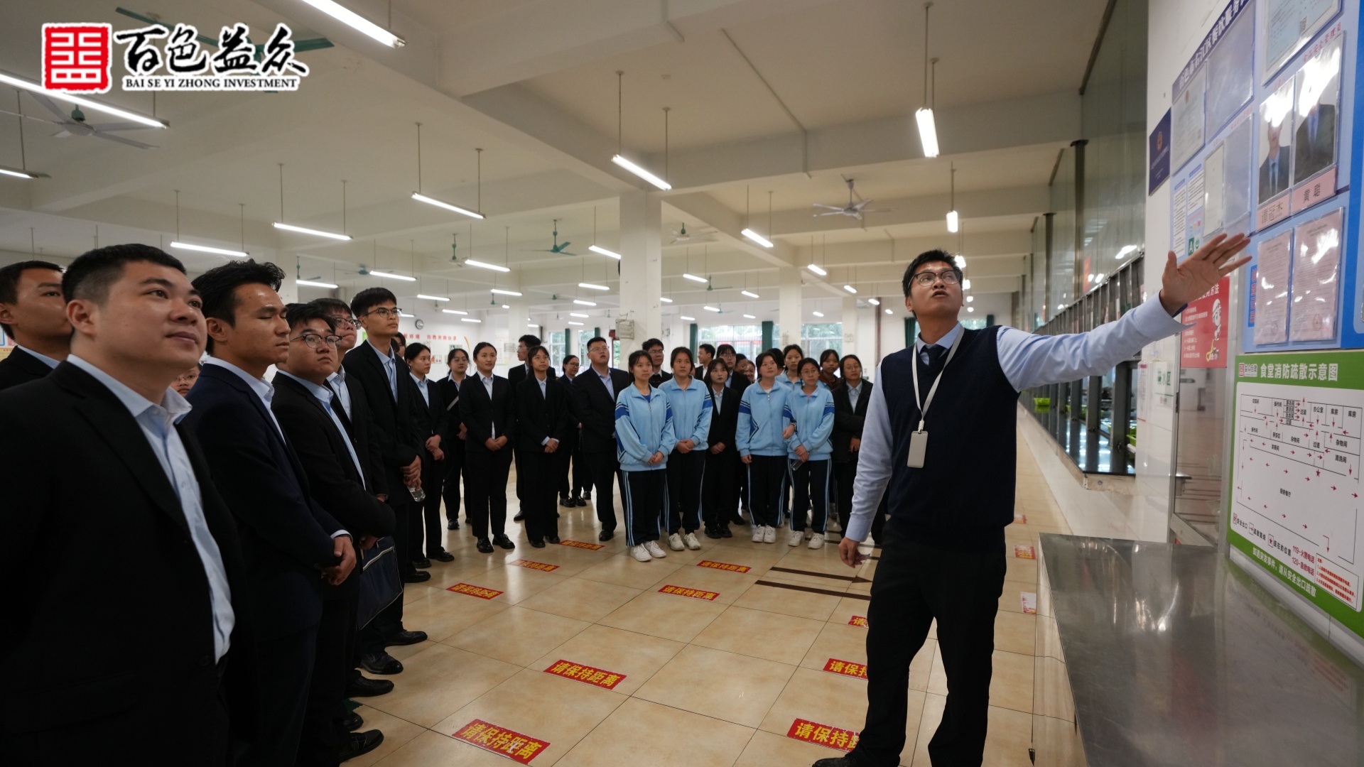 托管公司第一小學_副本 托管公司第一小學_副本