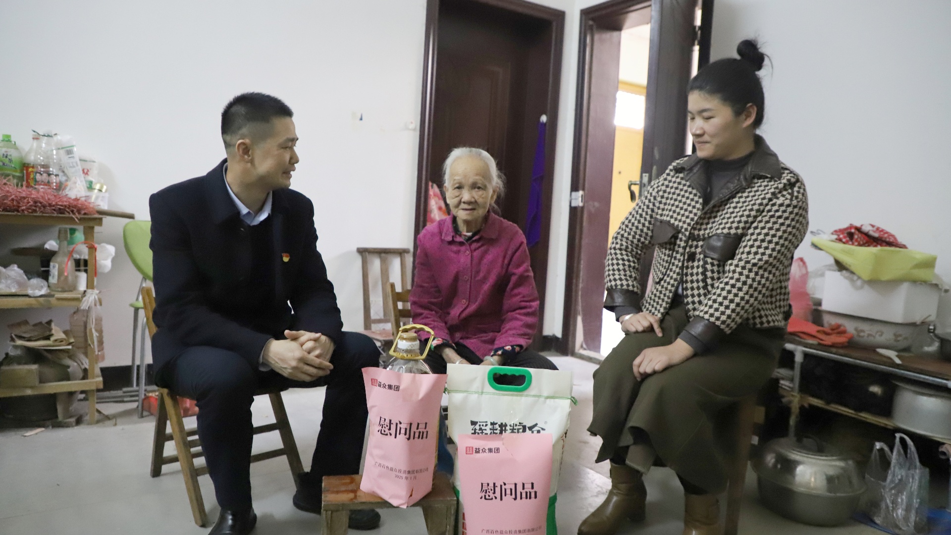 慰問盧玉玲1_副本 慰問盧玉玲1_副本