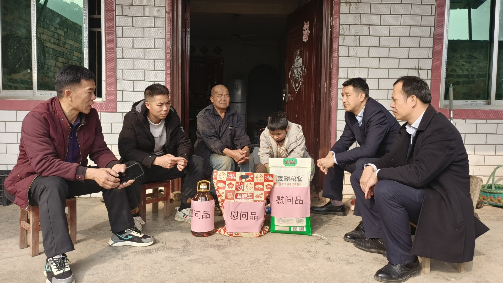 微信圖片_20250120112810_副本 微信圖片_20250120112810_副本