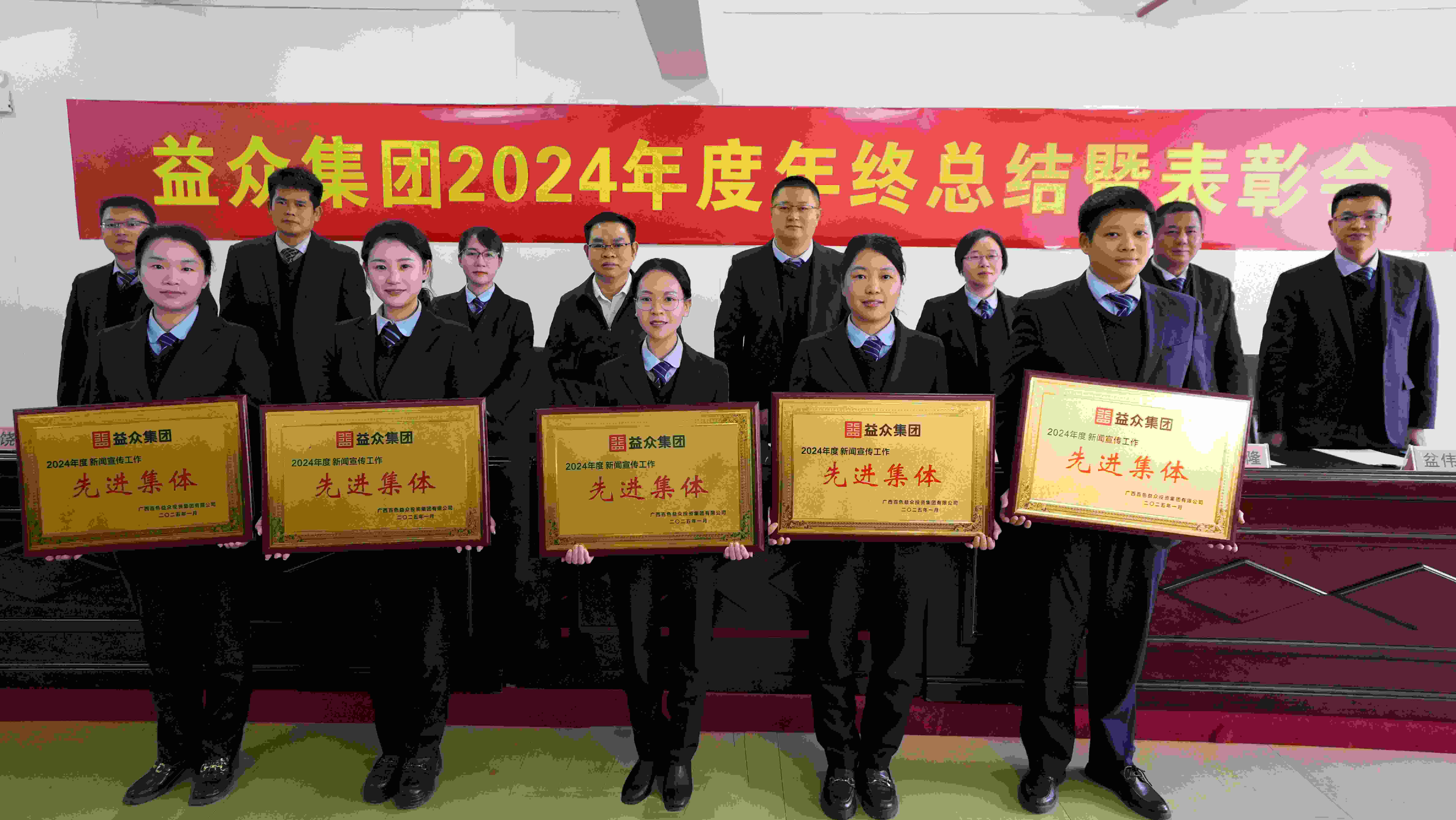 4 處理后_副本 4 處理后_副本