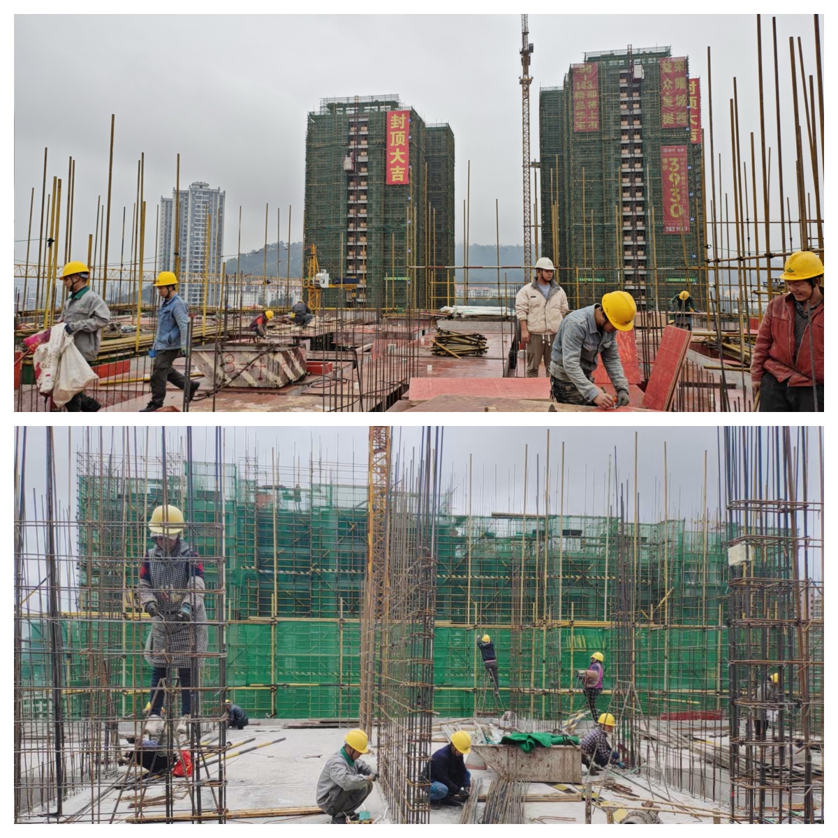 城西棚改項(xiàng)目_拼圖 城西棚改項(xiàng)目_拼圖