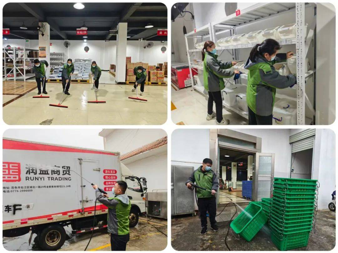 640 (1)_副本 640 (1)_副本