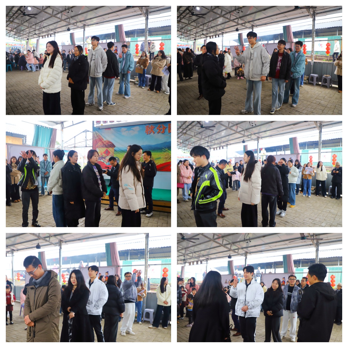 比劃接龍_副本 比劃接龍_副本