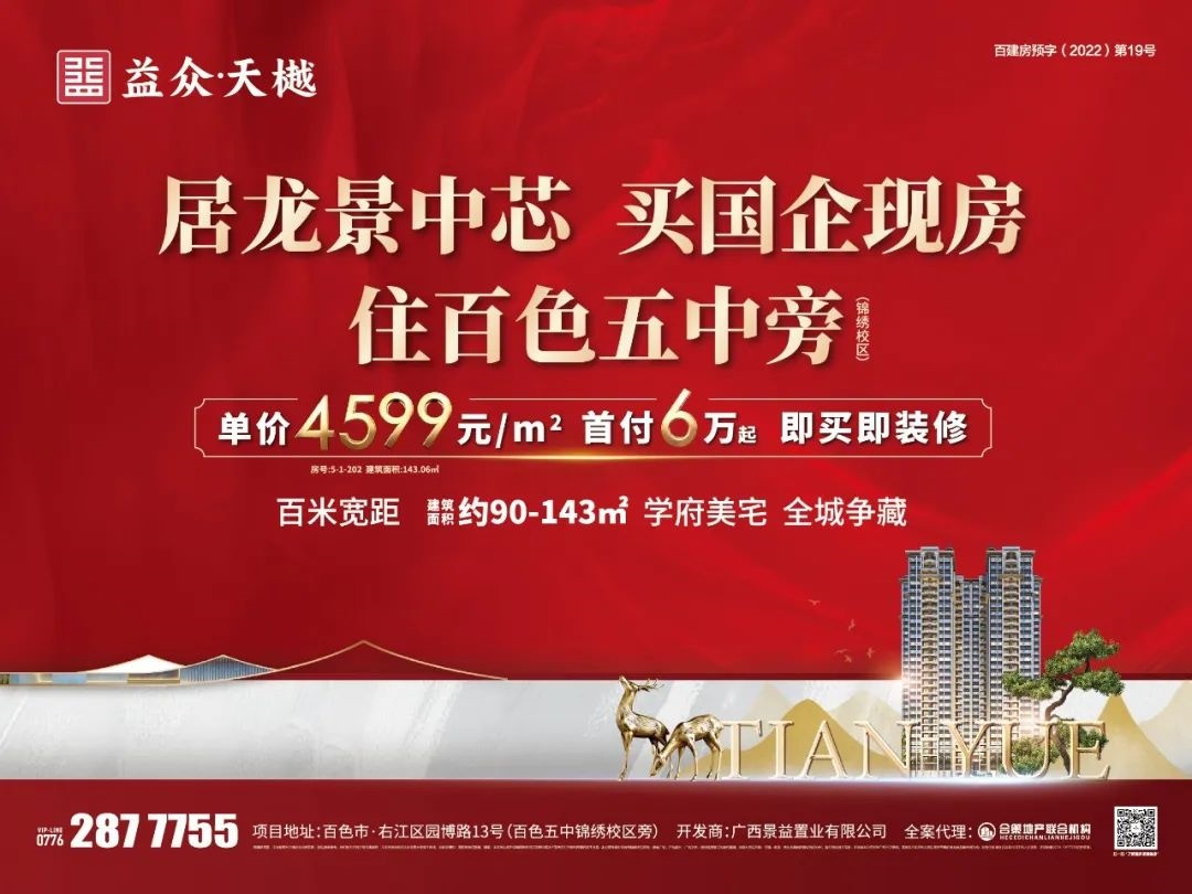 640_副本 640_副本