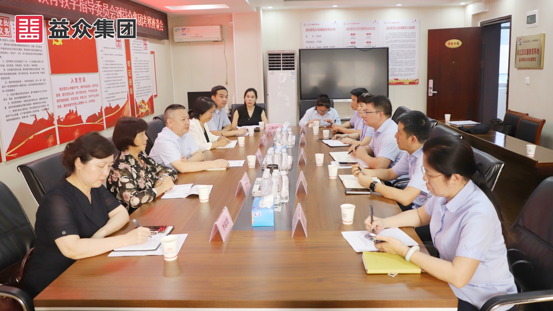 微信圖片_20250605155920_logo 微信圖片_20250605155920_logo