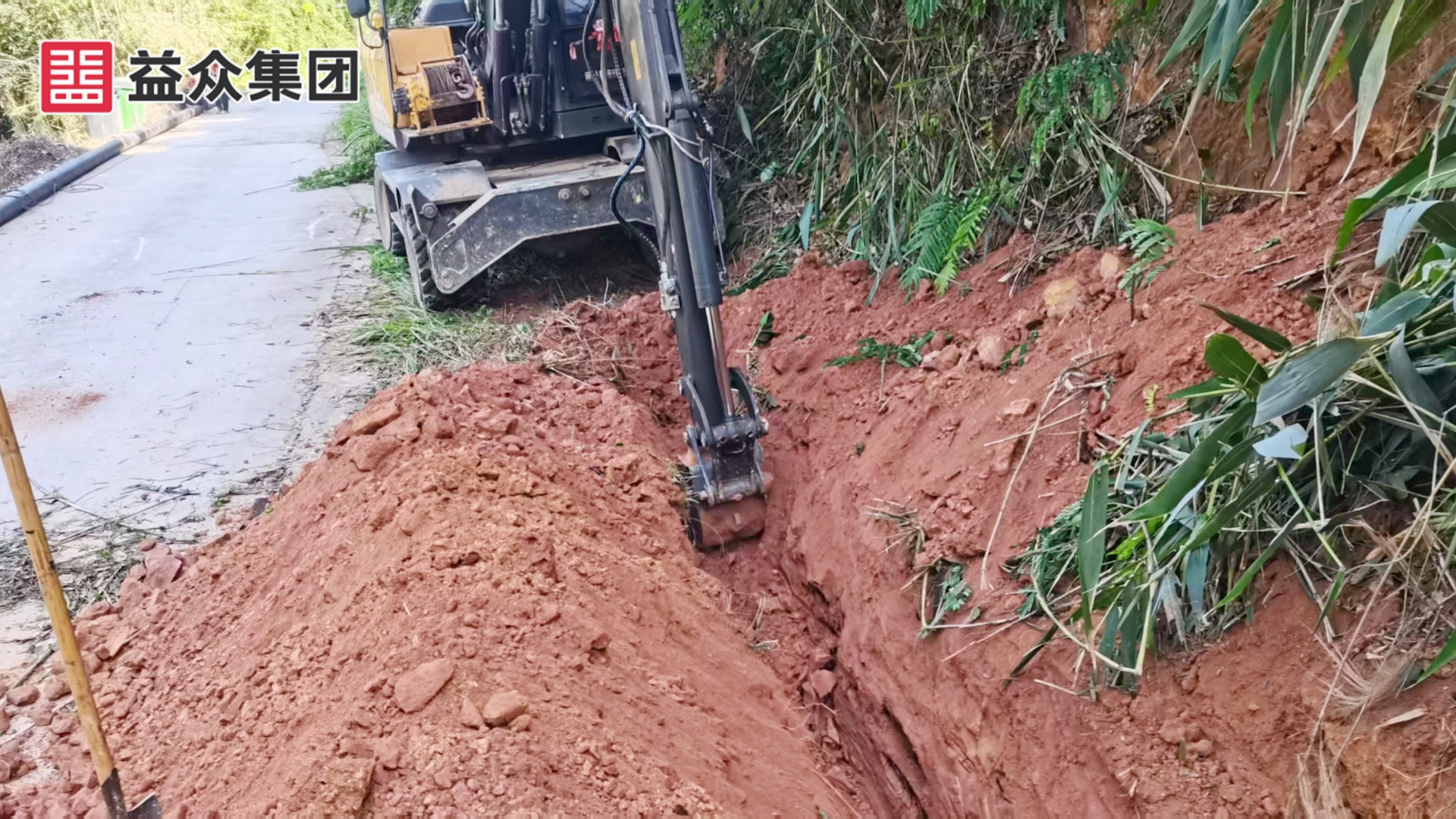 微信圖片_20250929110432_27_583_副本