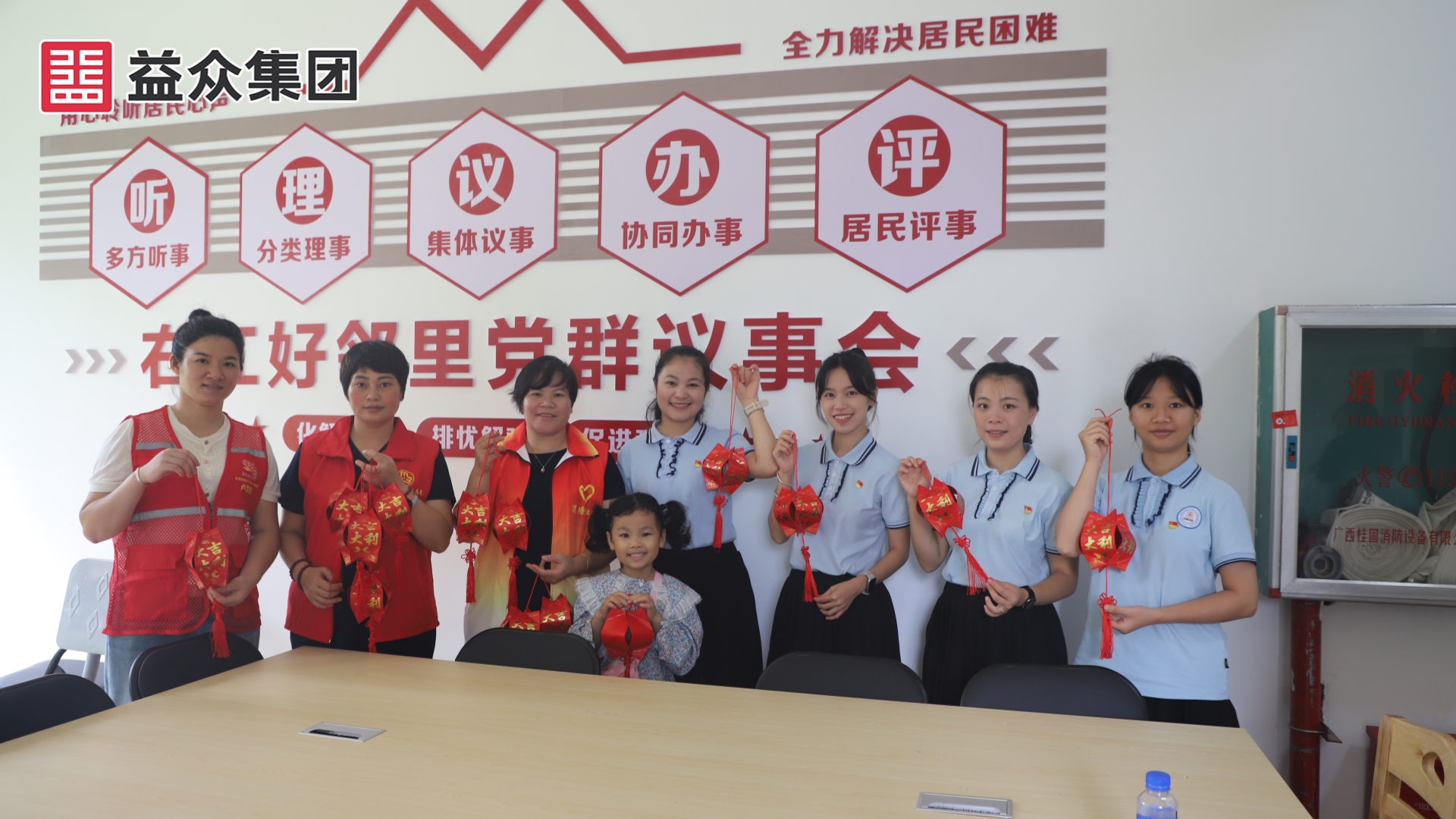 IMG_1547_副本 IMG_1547_副本